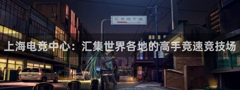 多宝电竞(体育)官方网站
