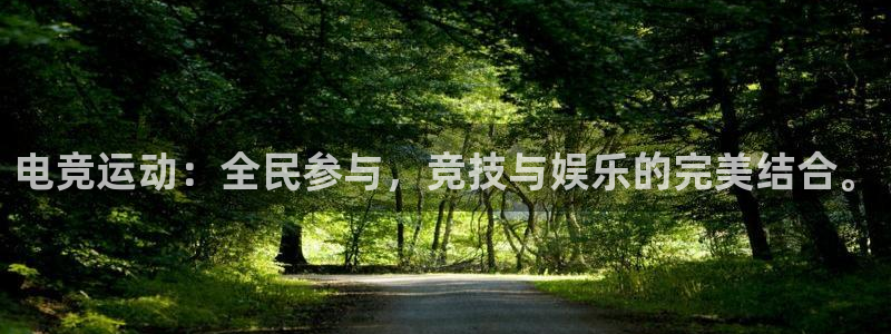 多宝电竞|welcome
